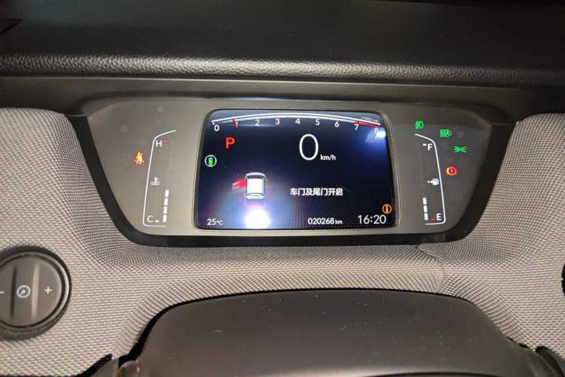 Used Honda LIFE 2021 1.5L CVT SPO-SS Dynamic Edition Instrument Cluster