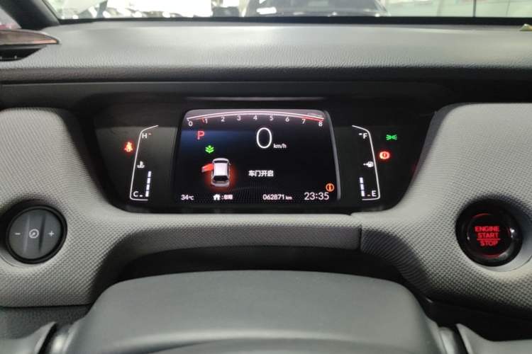 Used Honda LIFE 2021 1.5L CVT SPORT Heartbeat Edition Instrument Cluster