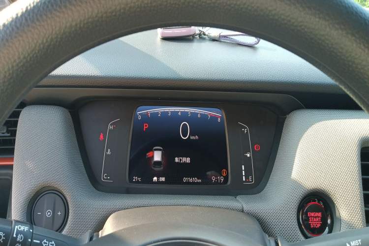 Used Honda LIFE 2021 1.5L CVT SPO-SS Dynamic Edition Instrument Cluster