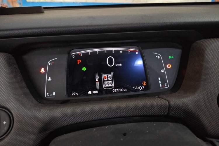 Used Honda LIFE 2021 1.5L CVT CRO-S Fun Edition Instrument Cluster