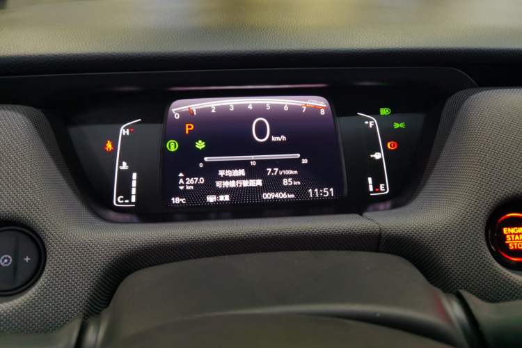 Used Honda LIFE 2021 1.5L CVT SPO-SS Dynamic Edition Instrument Cluster