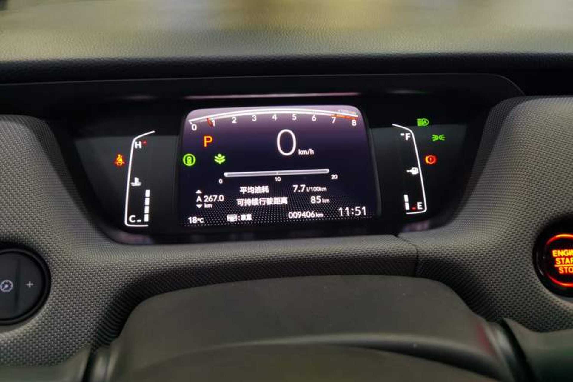 Used Honda LIFE 2021 1.5L CVT SPO-SS Dynamic Edition Instrument Cluster
