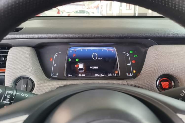 Used Honda LIFE 2021 1.5L CVT SPO-SS Dynamic Edition Instrument Cluster