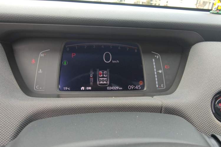 Used Honda LIFE 2021 1.5L CVT SPO-SS Dynamic Edition Instrument Cluster
