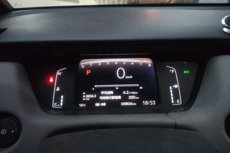 Used Honda LIFE 2021 1.5L CVT CRO-S Fun Edition Instrument Cluster