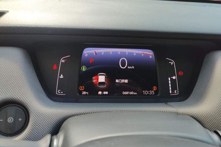 Used Honda LIFE 2021 1.5L CVT SPO-SS Dynamic Edition Instrument Cluster