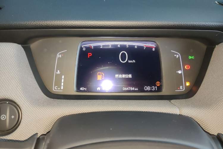 Used Honda LIFE 2021 1.5L CVT SPORT Heartbeat Edition Instrument Cluster