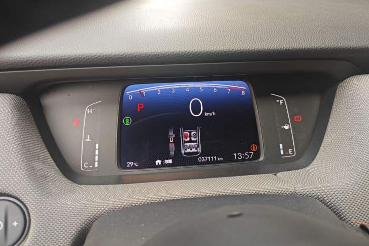 Used Honda LIFE 2021 1.5L CVT SPO-SS Dynamic Edition Instrument Cluster