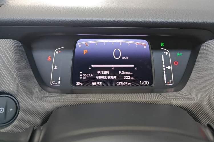Used Honda LIFE 2021 1.5L CVT SPORT Heartbeat Edition Instrument Cluster