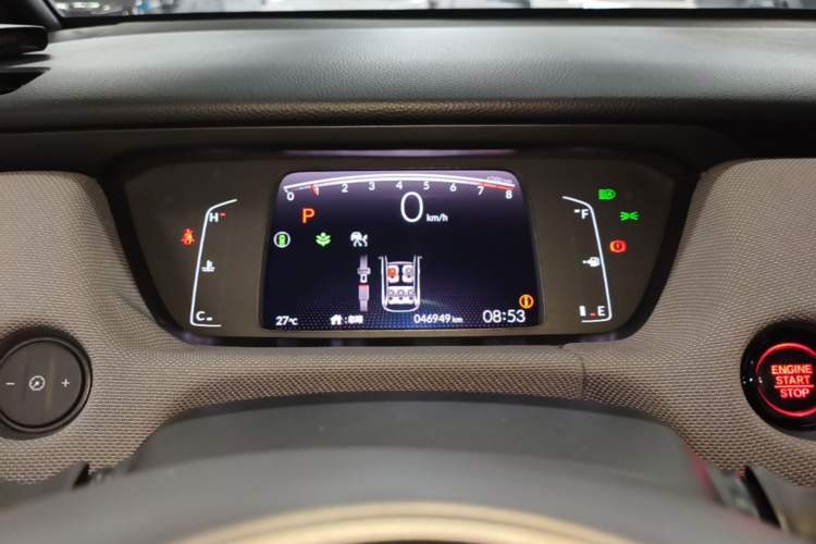 Used Honda LIFE 2021 1.5L CVT SPO-SS Dynamic Edition Instrument Cluster