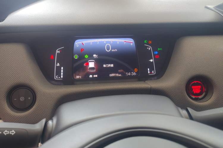 Used Honda LIFE 2021 1.5L CVT CRO-SS Fun Edition Instrument Cluster