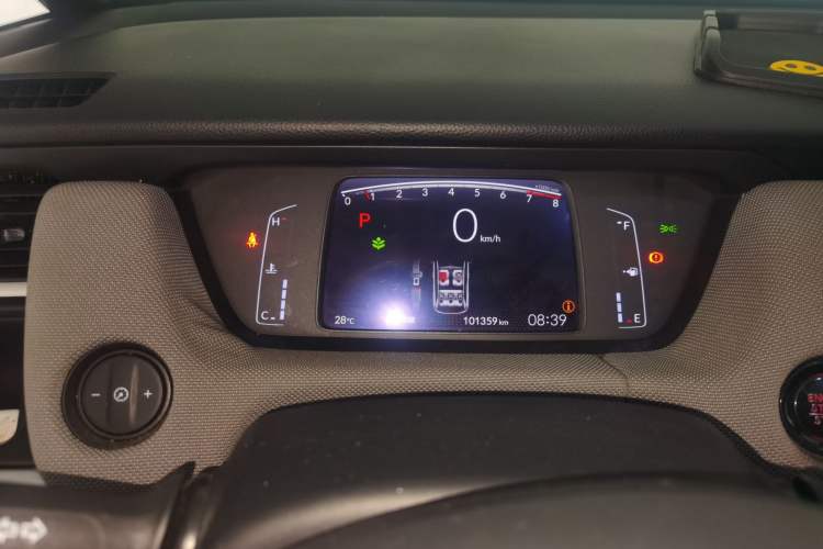 Used Honda LIFE 2021 1.5L CVT CRO-S Fun Edition Instrument Cluster