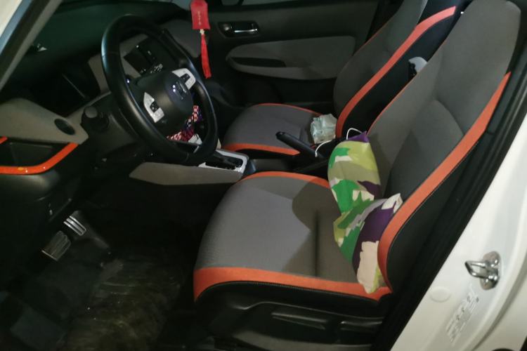 Used Honda LIFE 2021 1.5L CVT SPO-SS Dynamic Edition Left Front Seat