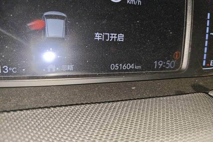 Used Honda LIFE 2021 1.5L CVT SPO-SS Dynamic Edition Odometer Close Up