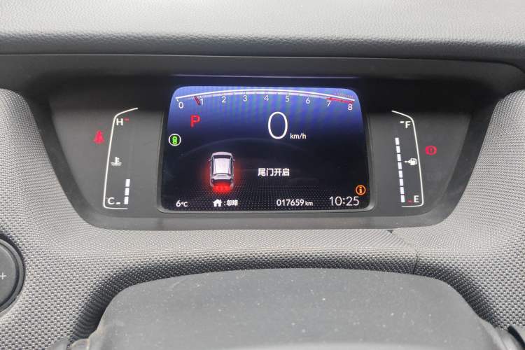 Used Honda LIFE 2021 1.5L CVT SPO-SS Dynamic Edition Odometer Close Up