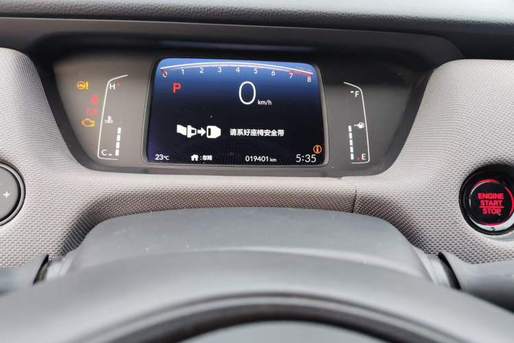 Used Honda LIFE 2021 1.5L CVT SPORT Heartbeat Edition Odometer Close Up