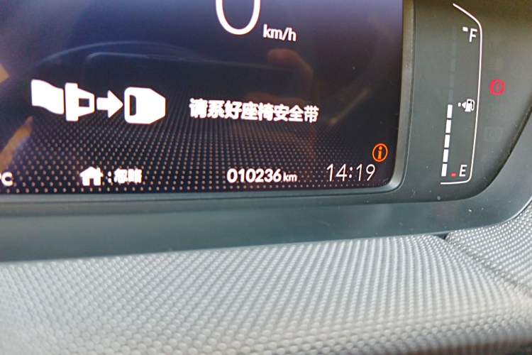 Used Honda LIFE 2021 1.5L CVT SPO-SS Dynamic Edition Odometer Close Up