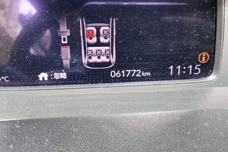 Used Honda LIFE 2021 1.5L CVT CRO-S Fun Edition Odometer Close Up