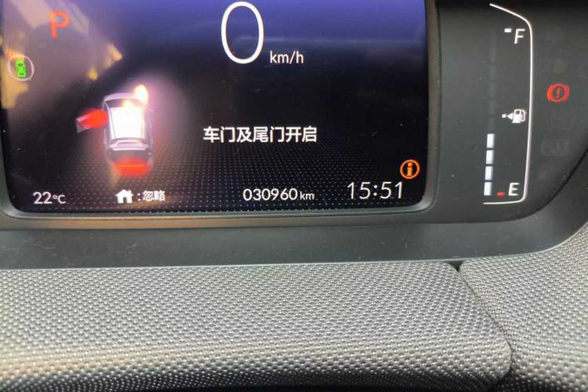 Used Honda LIFE 2021 1.5L CVT SPO-SS Dynamic Edition Odometer Close Up