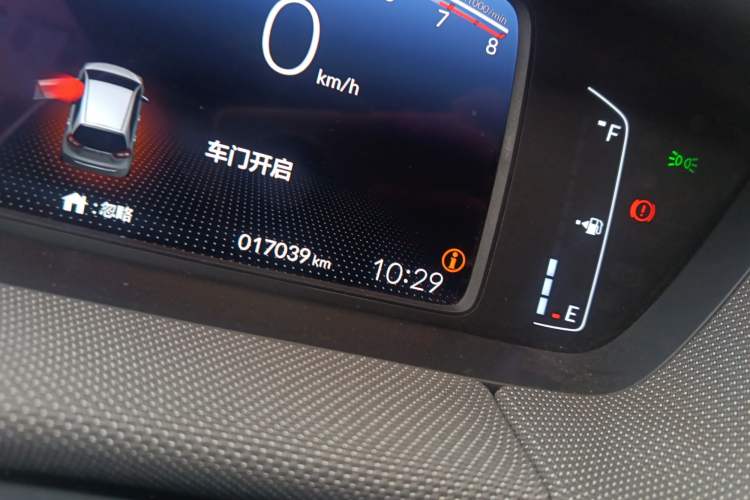 Used Honda LIFE 2021 1.5L CVT SPORT Heartbeat Edition Odometer Close Up