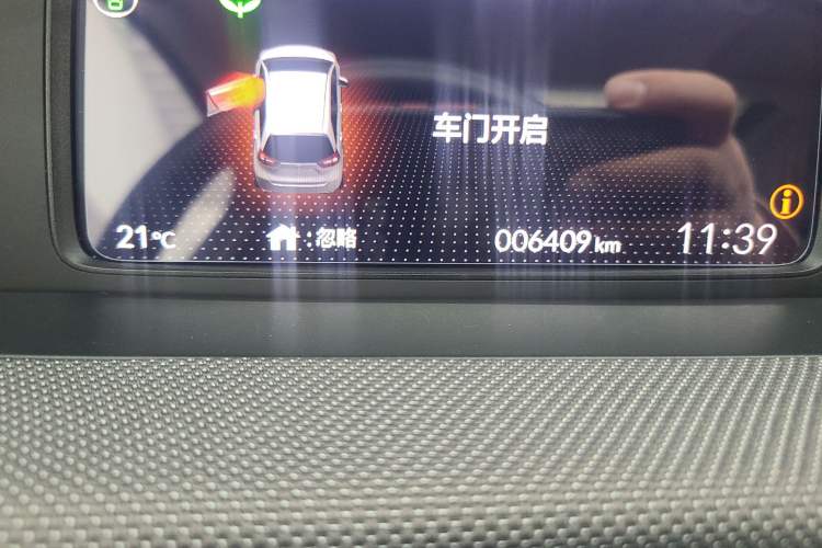 Used Honda LIFE 2021 1.5L CVT SPO-SS Dynamic Edition Odometer Close Up