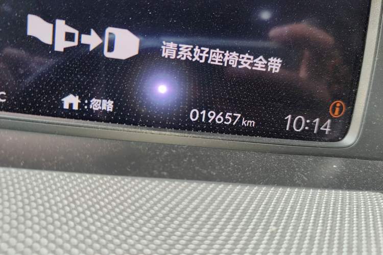 Used Honda LIFE 2021 1.5L CVT SPO-SS Dynamic Edition Odometer Close Up
