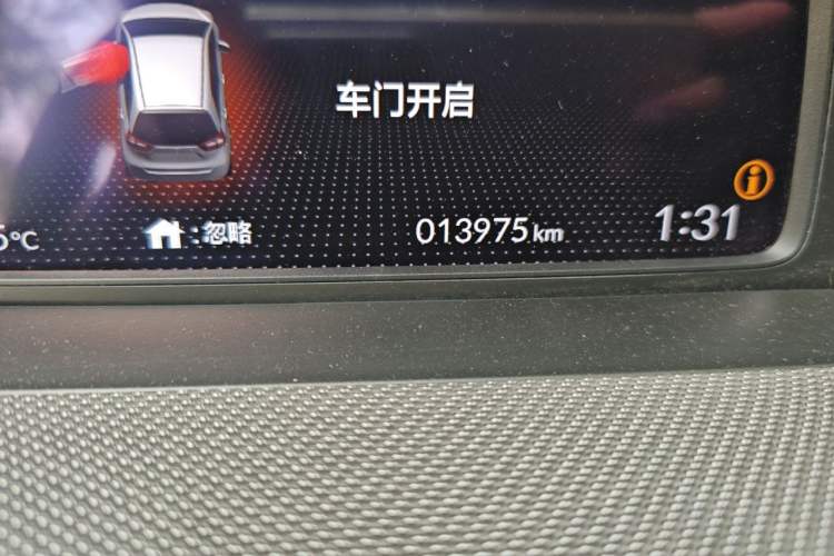 Used Honda LIFE 2021 1.5L CVT SPORT Heartbeat Edition Odometer Close Up