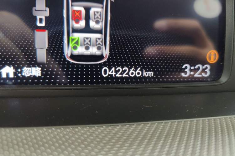 Used Honda LIFE 2021 1.5L CVT SPORT Heartbeat Edition Odometer Close Up