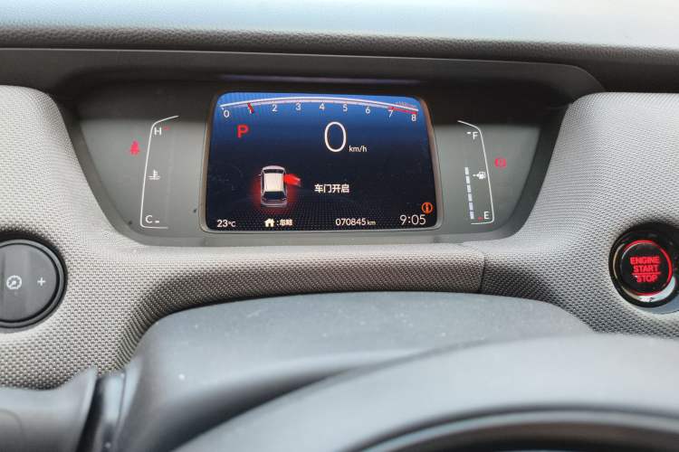 Used Honda LIFE 2021 1.5L CVT SPORT Heartbeat Edition Odometer Close Up