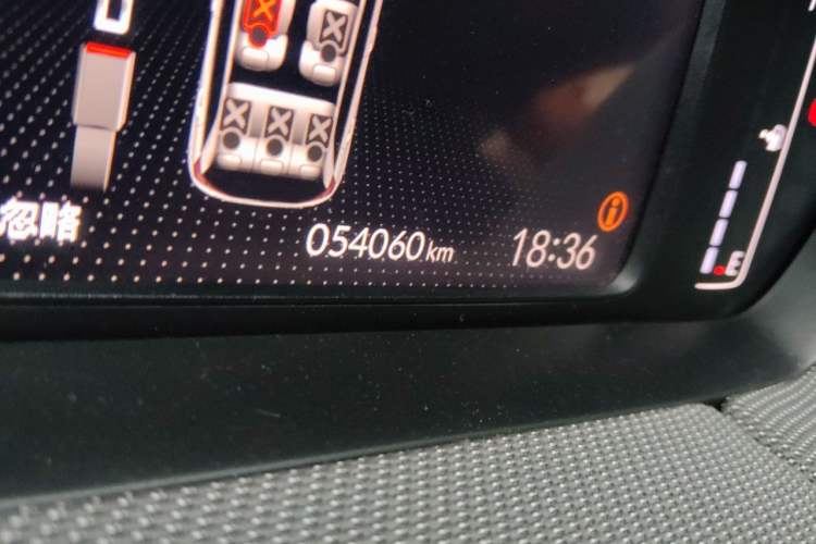 Used Honda LIFE 2021 1.5L CVT CRO-S Fun Edition Odometer Close Up
