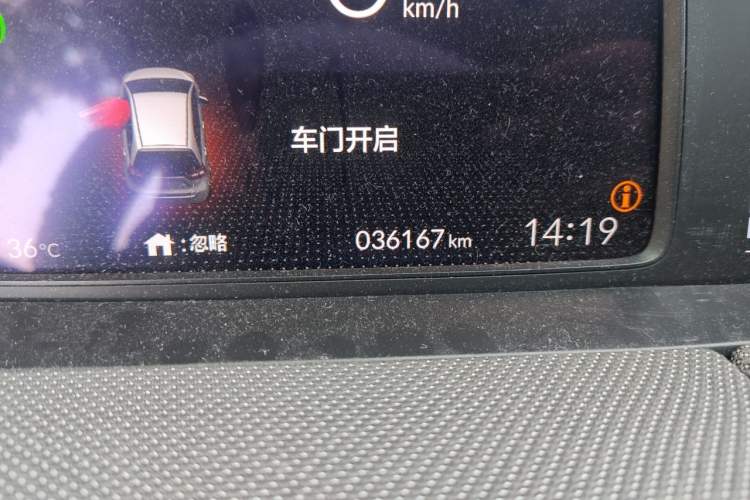 Used Honda LIFE 2021 1.5L CVT SPO-SS Dynamic Edition Odometer Close Up