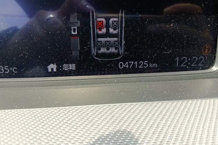 Used Honda LIFE 2021 1.5L CVT SPORT Heartbeat Edition Odometer Close Up