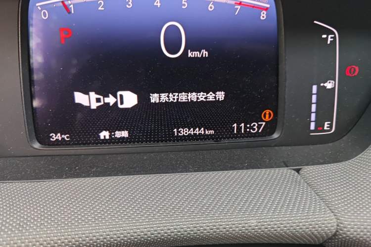 Used Honda LIFE 2021 1.5L CVT SPORT Heartbeat Edition Odometer Close Up