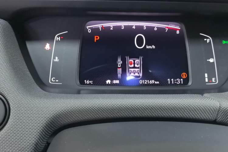 Used Honda LIFE 2021 1.5L CVT CRO-S Fun Edition Odometer Close Up