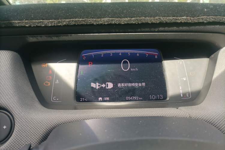 Used Honda LIFE 2021 1.5L CVT SPO-SS Dynamic Edition Odometer Close Up