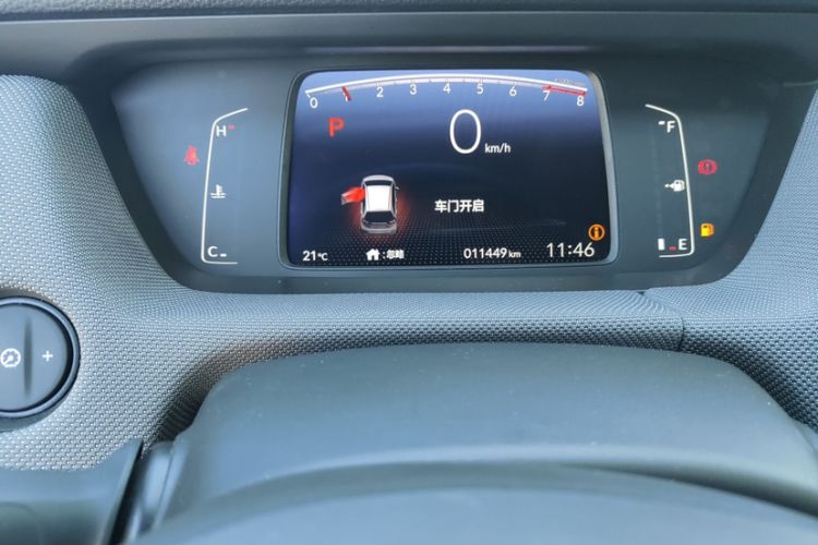 Used Honda LIFE 2021 1.5L CVT CRO-S Fun Edition Odometer Close Up