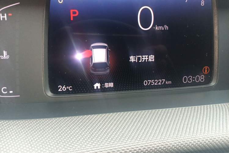 Used Honda LIFE 2021 1.5L CVT SPORT Heartbeat Edition Odometer Close Up