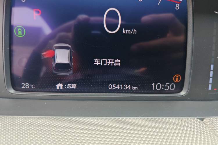 Used Honda LIFE 2021 1.5L CVT SPO-SS Dynamic Edition Odometer Close Up
