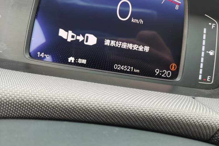 Used Honda LIFE 2021 1.5L CVT SPORT Heartbeat Edition Odometer Close Up