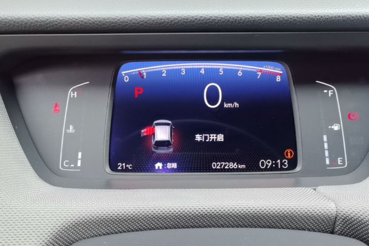 Used Honda LIFE 2021 1.5L CVT SPORT Heartbeat Edition Odometer Close Up