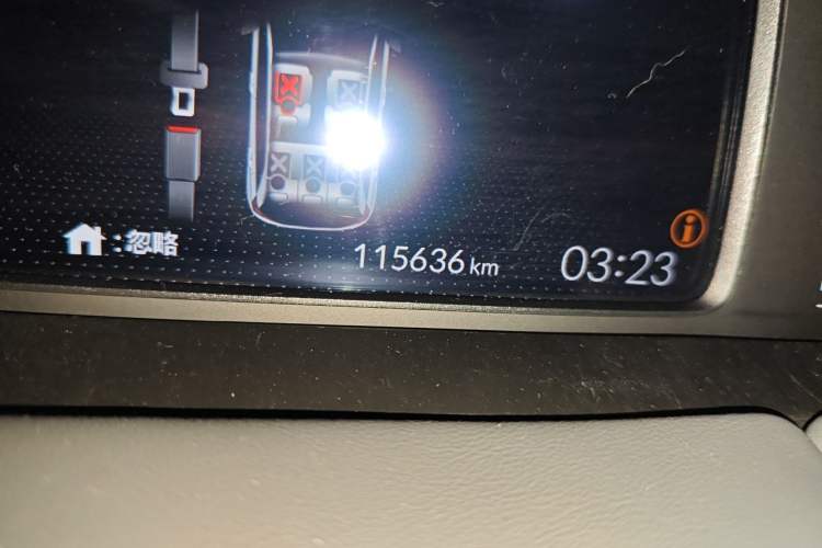 Used Honda LIFE 2021 1.5L CVT CRO-S Fun Edition Odometer Close Up