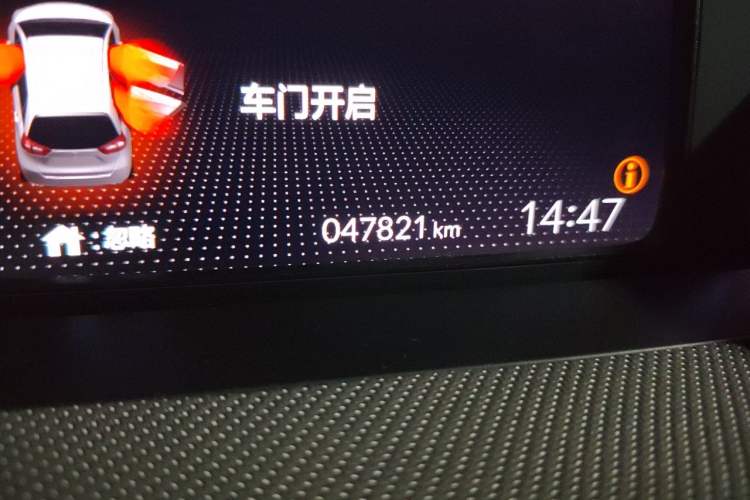 Used Honda LIFE 2021 1.5L CVT SPO-SS Dynamic Edition Odometer Close Up