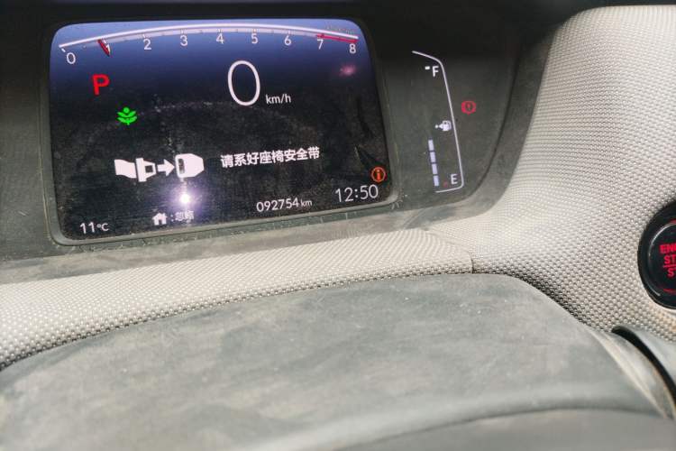 Used Honda LIFE 2021 1.5L CVT CRO-S Fun Edition Odometer Close Up