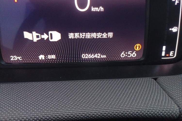 Used Honda LIFE 2021 1.5L CVT SPORT Heartbeat Edition Odometer Close Up
