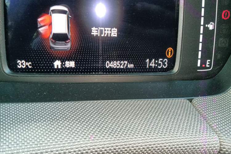 Used Honda LIFE 2021 1.5L CVT SPORT Heartbeat Edition Odometer Close Up