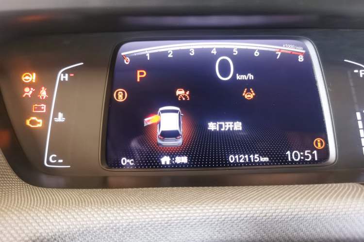 Used Honda LIFE 2021 1.5L CVT SPO-SS Dynamic Edition Odometer Close Up