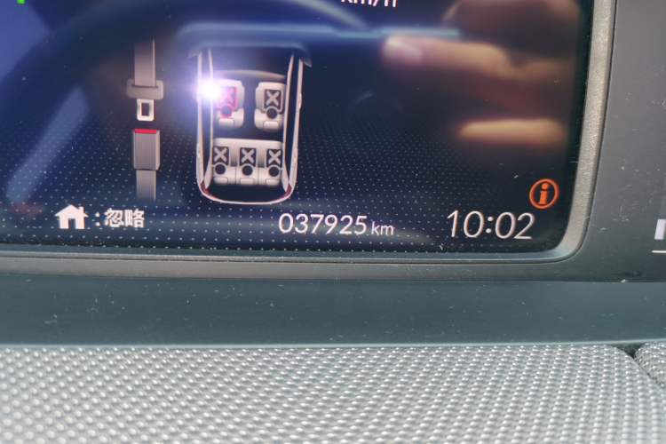 Used Honda LIFE 2021 1.5L CVT SPO-SS Dynamic Edition Odometer Close Up