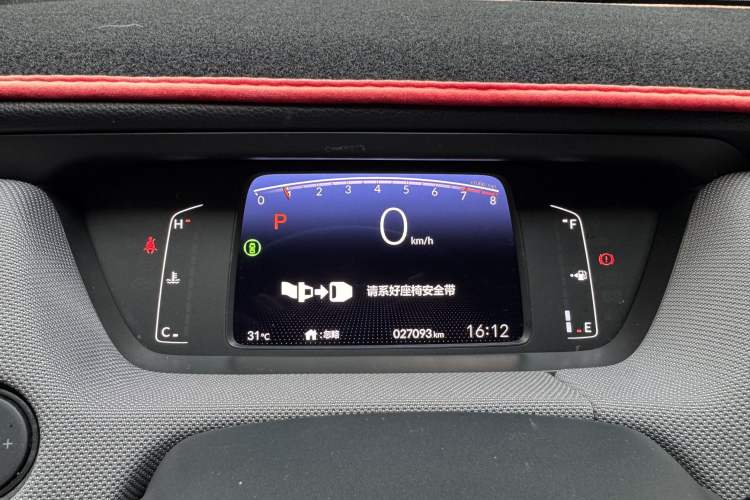 Used Honda LIFE 2021 1.5L CVT SPO-SS Dynamic Edition Odometer Close Up