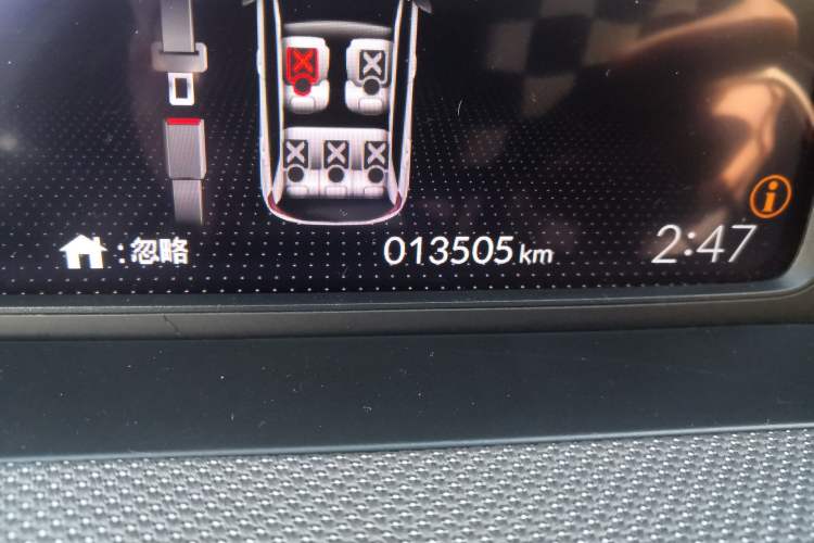 Used Honda LIFE 2021 1.5L CVT SPORT Heartbeat Edition Odometer Close Up