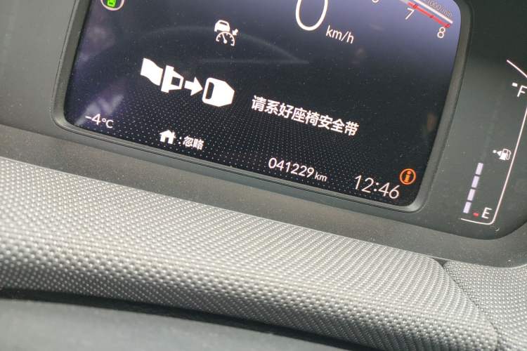 Used Honda LIFE 2021 1.5L CVT CRO-SS Fun Edition Odometer Close Up